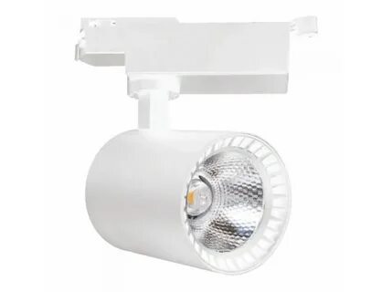 Projecteur sur Rail EKOLED 12W 6500K Blanc 3002